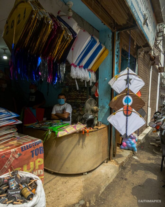 Kities Shop Pacca Danga