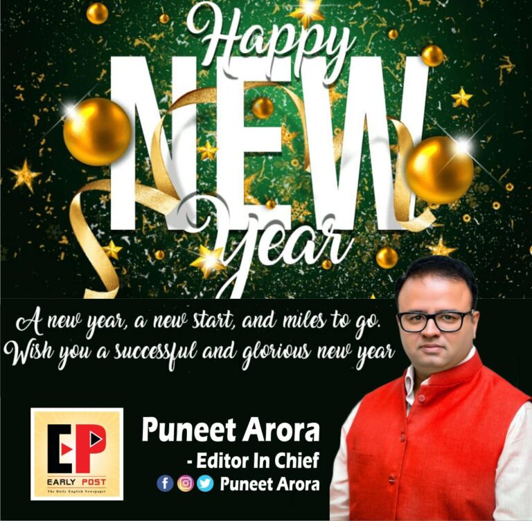 WhatsApp-Image-2021-01-01-at-12.14.10-AM