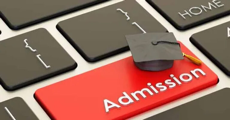 ADMISSION