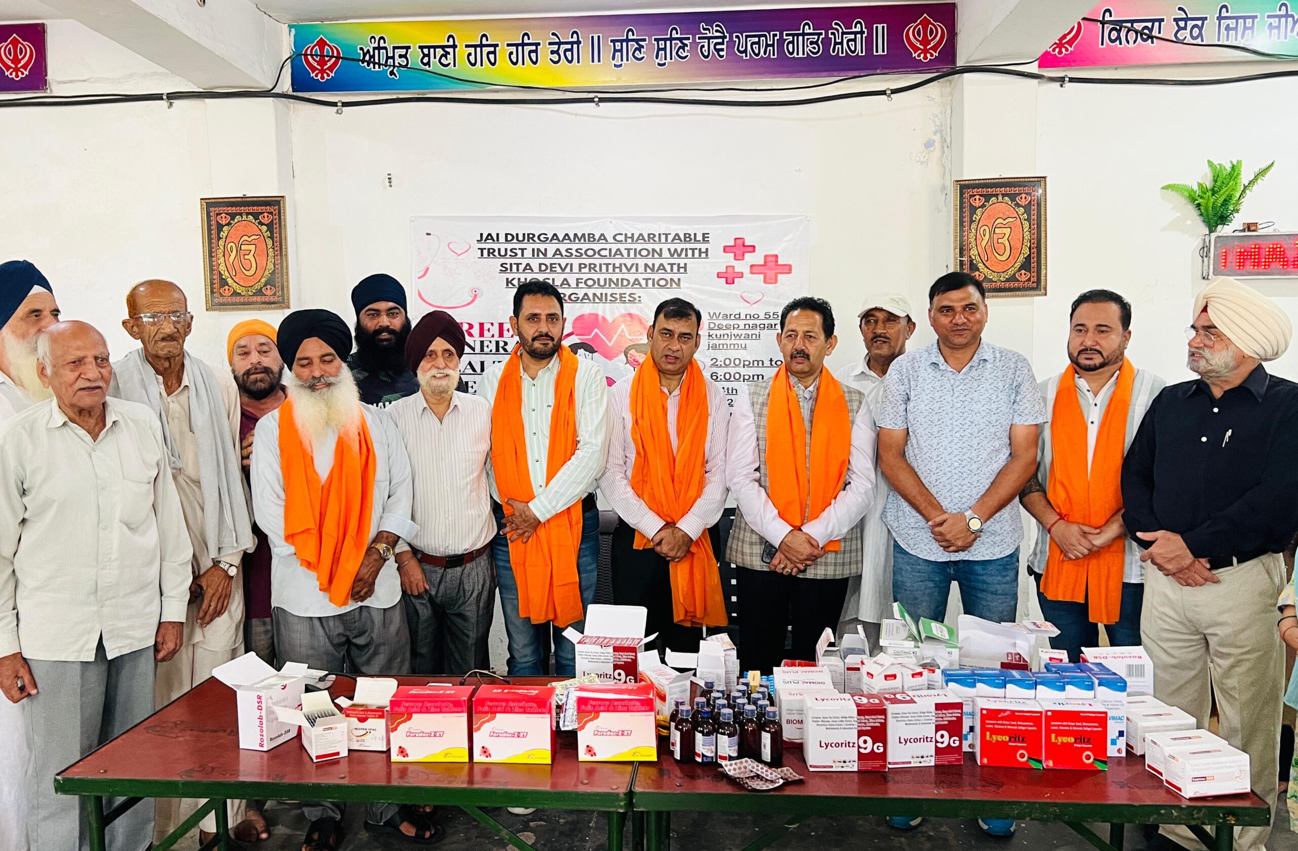 MEDICAL CAMP BJP