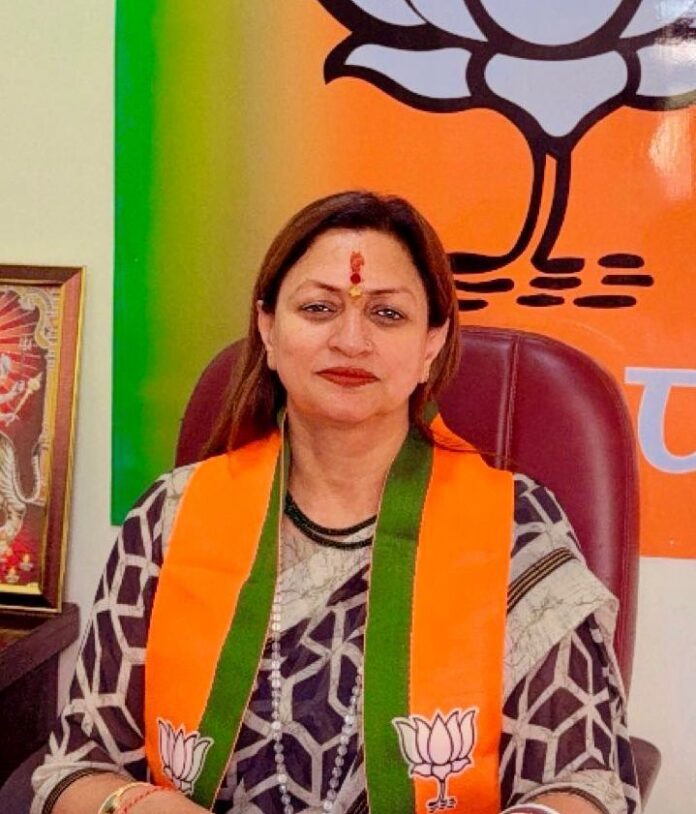 REKHA MAHAJAN