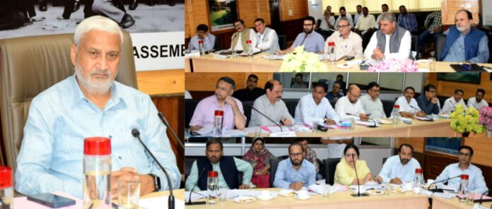 PWD ACCOUNTS SRINAGAR