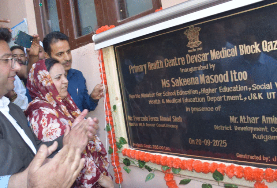 Minister Sakeena Itoo inaugurates new Primary Health Centre in Kulgam