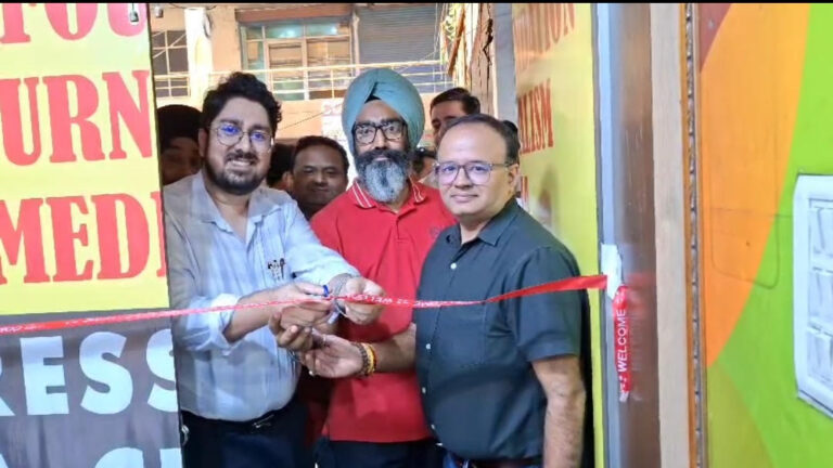 Inauguration of NFJM Press and Media Centre in Jammu