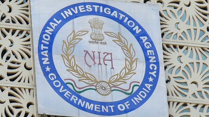 NIA court proceedings on Red Fort blast case
