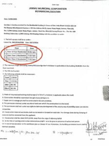 JMC DOCUMENTS