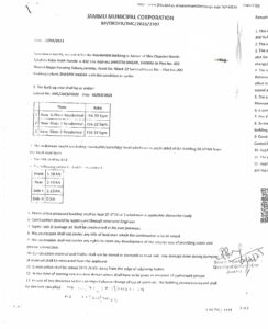 NOTICE NANADA WARD 22