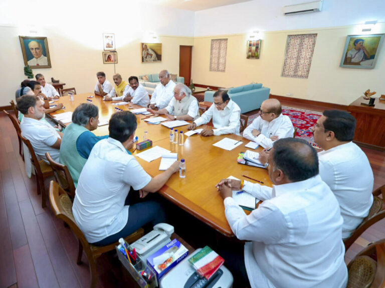 CPP Strategy Group meeting